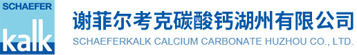 武漢市天虹紙塑彩印有限公司